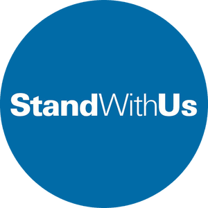 Stand With Us